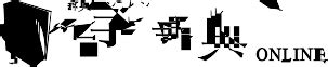 名字 澤|「澤」を含む名字（苗字・名前）